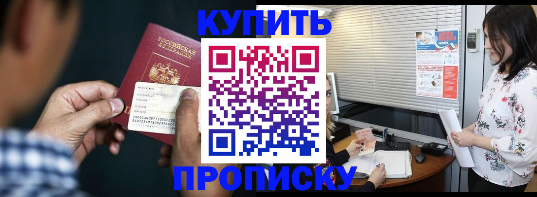 форма 3 в Кировской области